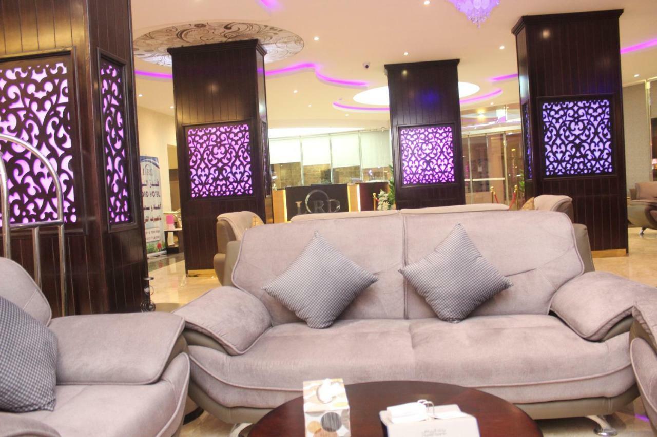 Hotel Al Lord *